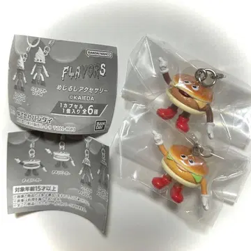 BANDAI FLAVORS 햄버거 메지루시 2개 세트