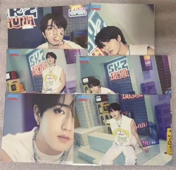 스키즈 랜트레 한1