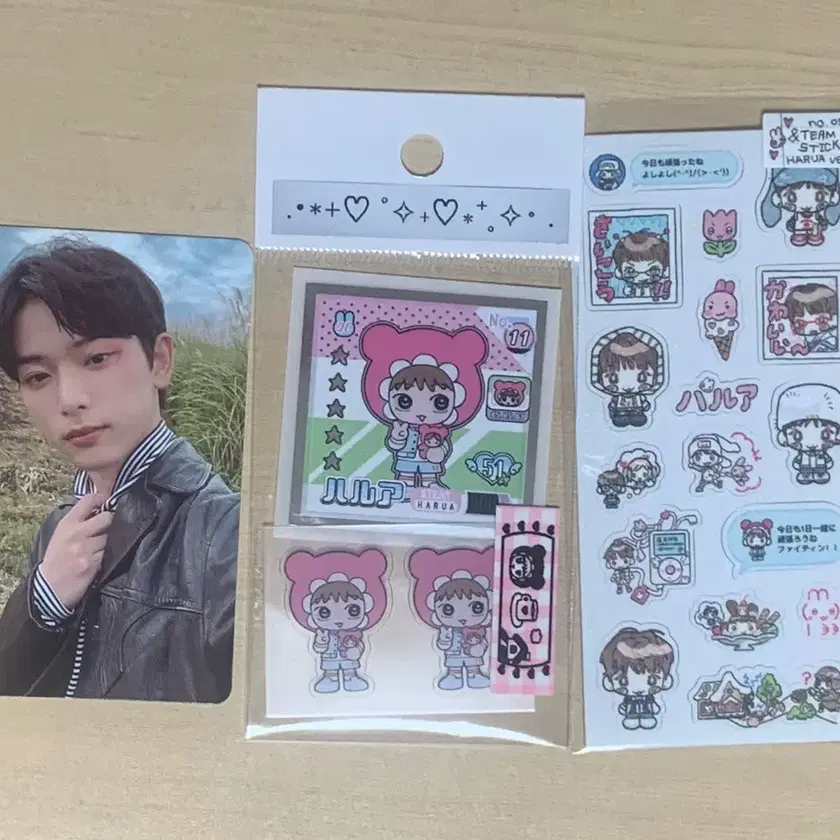 &TEAM HARUA グッズセット　おまけつき &TEAM HARUA グッズセット おまけつき - メルカリ