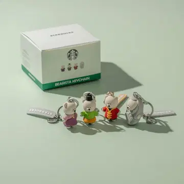 스타벅스 싱가포르 한정판 컬렉션 베어리스타 키체인 4세트
