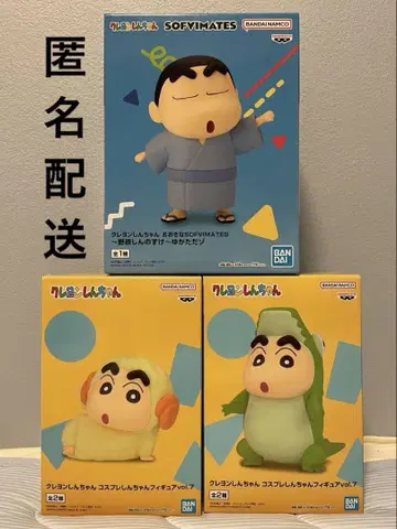 짱구는 못말려 피규어 3체