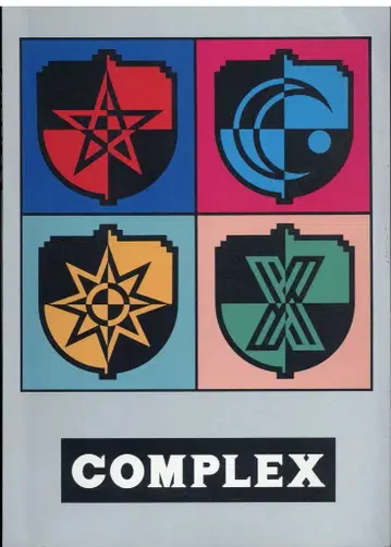 SCORE HOUSE 밴드 스코어 COMPLEX COMPLEX