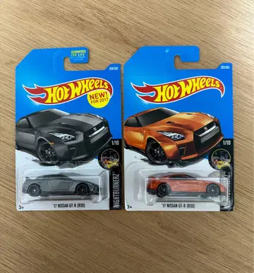 NISSAN GT-R (R35) NIGHTBURNERZ 2대 세트