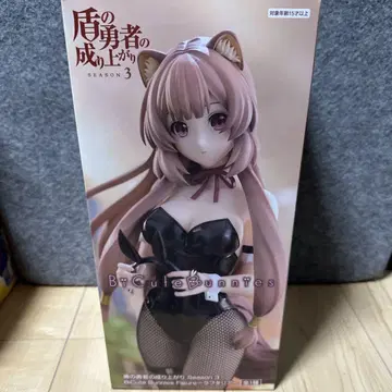 BiCute Bunnies Figure 라프타리아 피규어