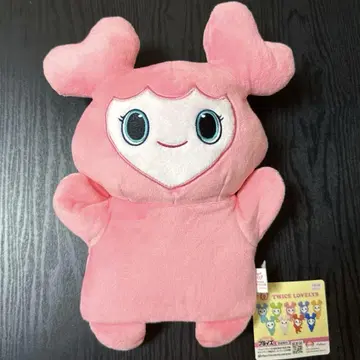 TWICE LOVELYS 봉제 인형 퍼펫 모모