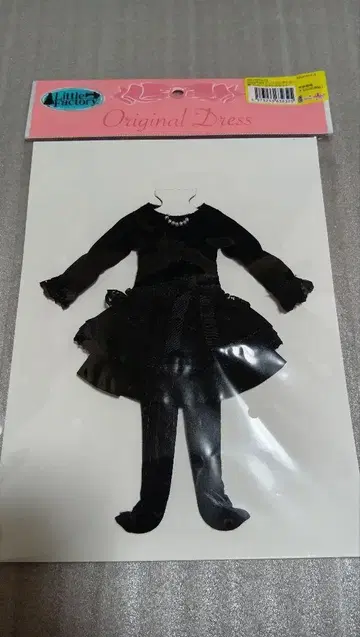 리카 캐슬 2025년 6월 드레스 컬렉션 블랙 원피스 22cm