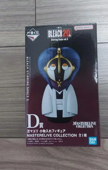 BLEACH 제일복권 쿠로츠치 마유리 소품함 피규어