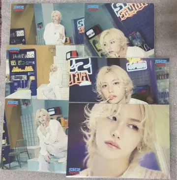 스키즈 랜트레 필릭스1