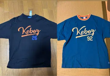 Keboz T셔츠 블랙 네이비 2색 세트