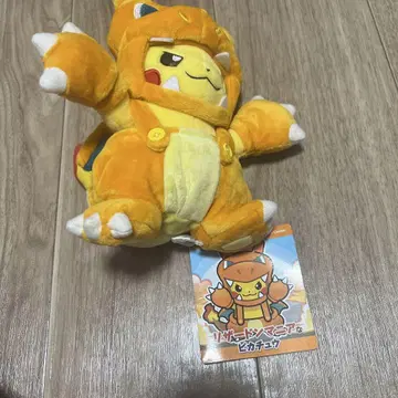 리자몽 매니아 피카츄 봉제인형