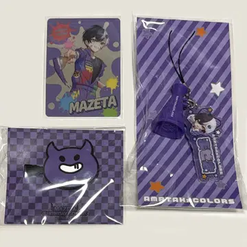 AMPTAK 마제타 굿즈
