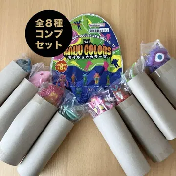KAIJU COLORS 카이쥬 컬러즈 컴플리트 풀컴프 전8종