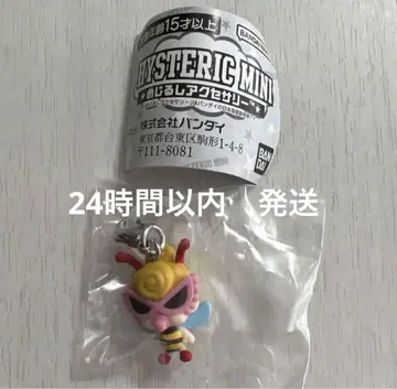 히스테릭 미니 가챠 메지루시 액세서리 점포 한정판 핑크