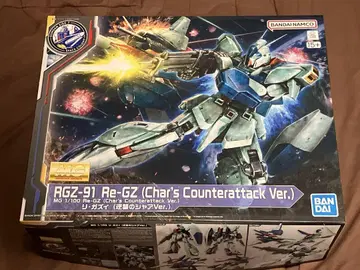 MG 1/100 리가지 (역습의 샤아 Ver.)