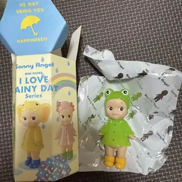Sonny Angel I love rainy day