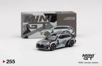 MINI GT 아우디 RS 6 아반트 실버 카모플라쥬