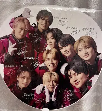 EBiDAN 에비라이 업그레이드 부채 초특급 백 패스