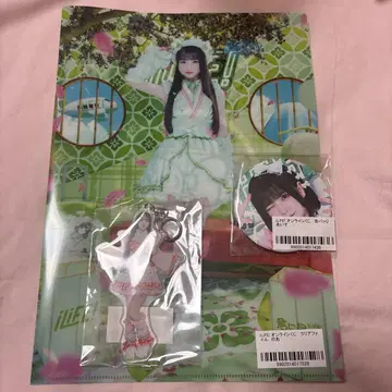 iLife 복권 묶음 판매