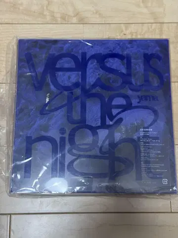 yama Versus the night 완전 생산 한정판 CD