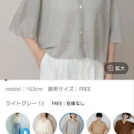 1번째 상품 이미지