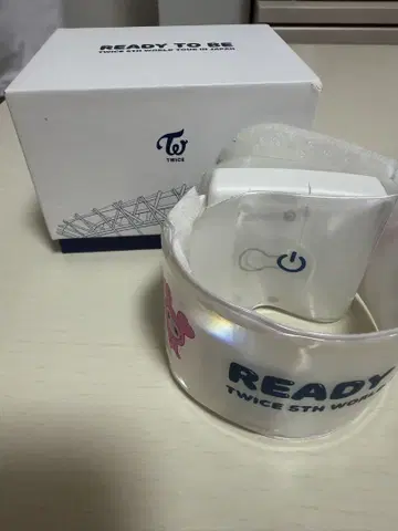 READY TO BE TWICE LIGHT STRAP