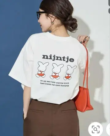 미피 나인체 70주년 기념 티셔츠