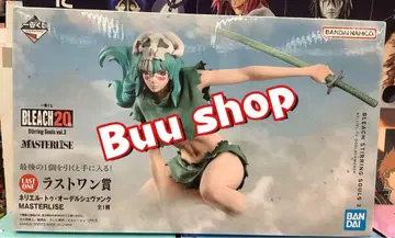 제일복권 BLEACH Stirring Souls vol.3 라스트원