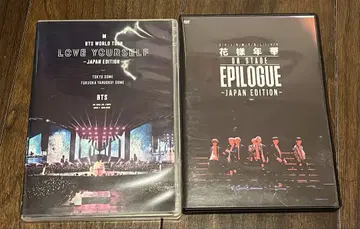 BTS WORLD TOUR LOVE YOURSELF & 화양연화 DVD