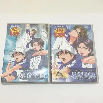 뮤지컬 테니스의 왕자님 1st 효테이 dvd