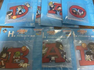 드래곤볼 제일복권 Assemble 아크릴 스탠드