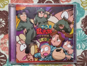 닌타마 란타로 드라마 CD 2의 단