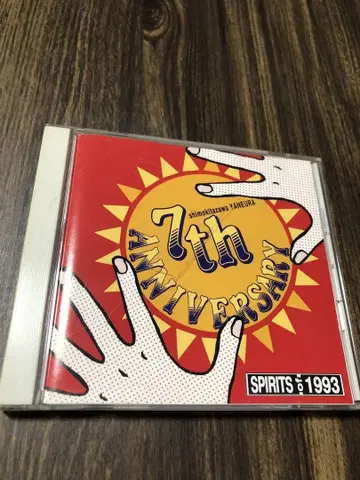 시모키타자와 야네우라 7th ANNIVERSARY 미셸 건 엘리펀트