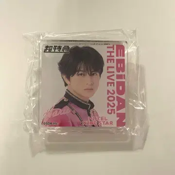 하루 데코 가챠 아크릴 클립