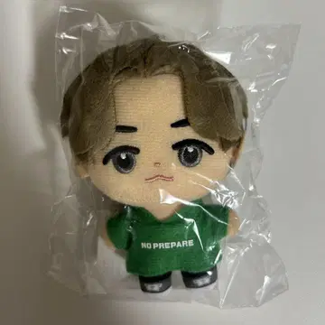코무돗토 유우타 봉제 인형 논프리 미개봉 새상품