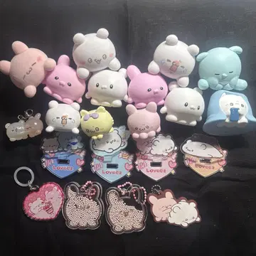 러브이즈 묶음 판매