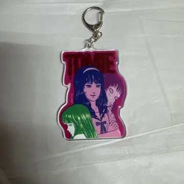 이토 준지 토미에 아크릴 키링