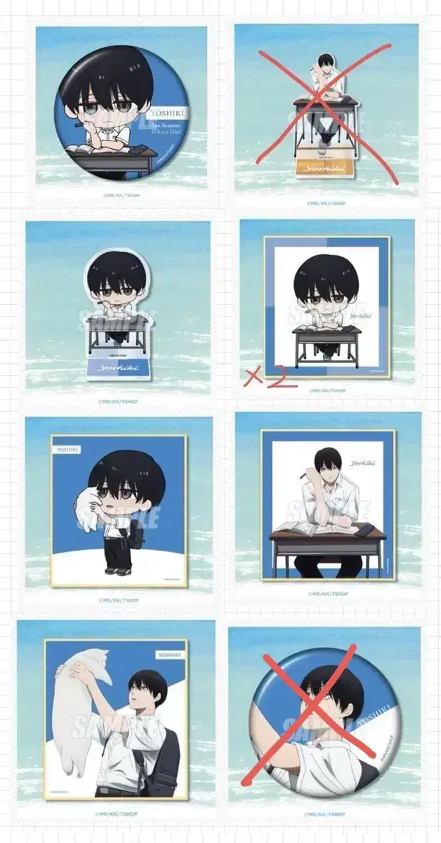 Product Details - 1