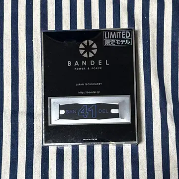 새상품 BANDEL 팔찌