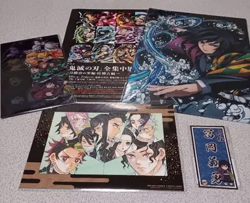 귀멸의 칼날 토미오카 기유 5세트