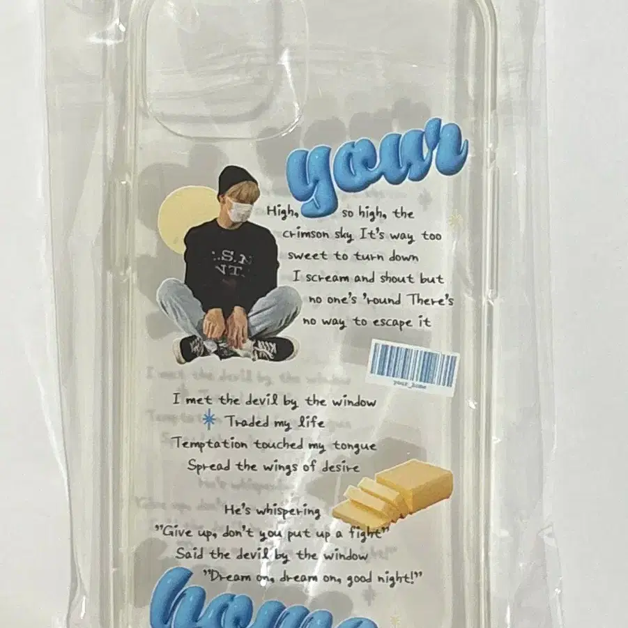 Free) iPhone 14 soobin Phone Case #수빈,#투바투,#투바투폰케이스,#수빈폰케이스,#최수빈 on Bunjang  Global Site.