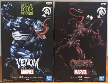 MARVEL 고우카이 베놈 카니지 피규어 2개 세트