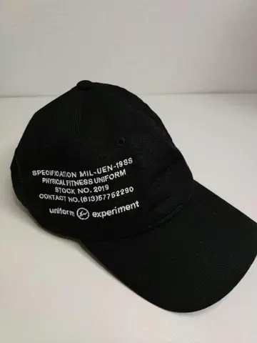 uniform experiment NEWERA 캡 fragment