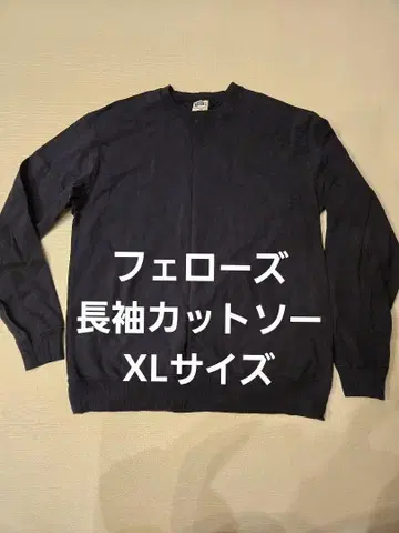 Pherrow's 네이비 긴팔 티셔츠 X-LARGE