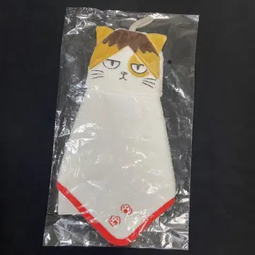 [미사용 새상품] 하이큐 켄마 고양이 마스코트 루프 타월 EC 한정품