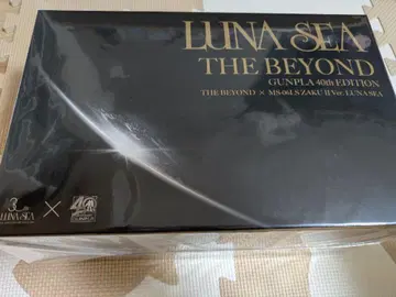 LUNA SEA MS-06LS ZAKU II [최초 한정 한정판]