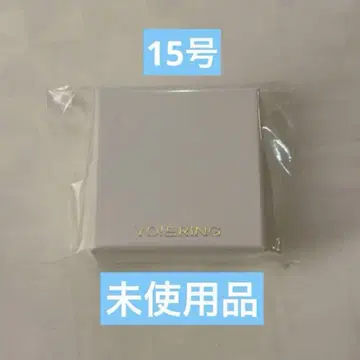 NCT DREAM yo! 드ring 우정 반지 15호