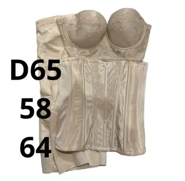 포시스 앤 컴퍼니 브라이덜 이너