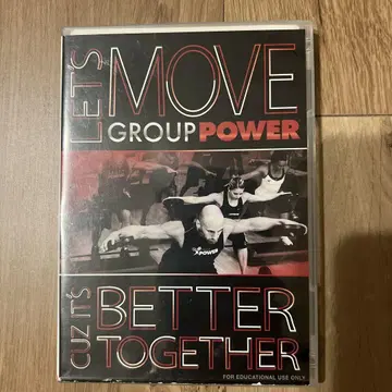 Mossa GROUP POWER DVD JAN15