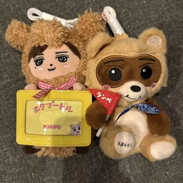 THE RAMPGE 요시노 호쿠토 호쿠타누키 호쿠푸들 세트