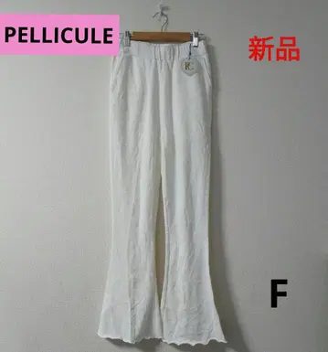 [새상품] PELLICULE PC 페리큐어 팬츠 펄 화이트 F